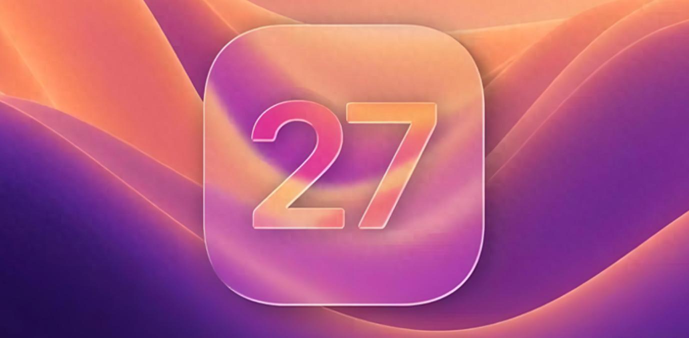 蘋果 iOS 26.4、iOS 27 甚至 iOS 28 提前泄露