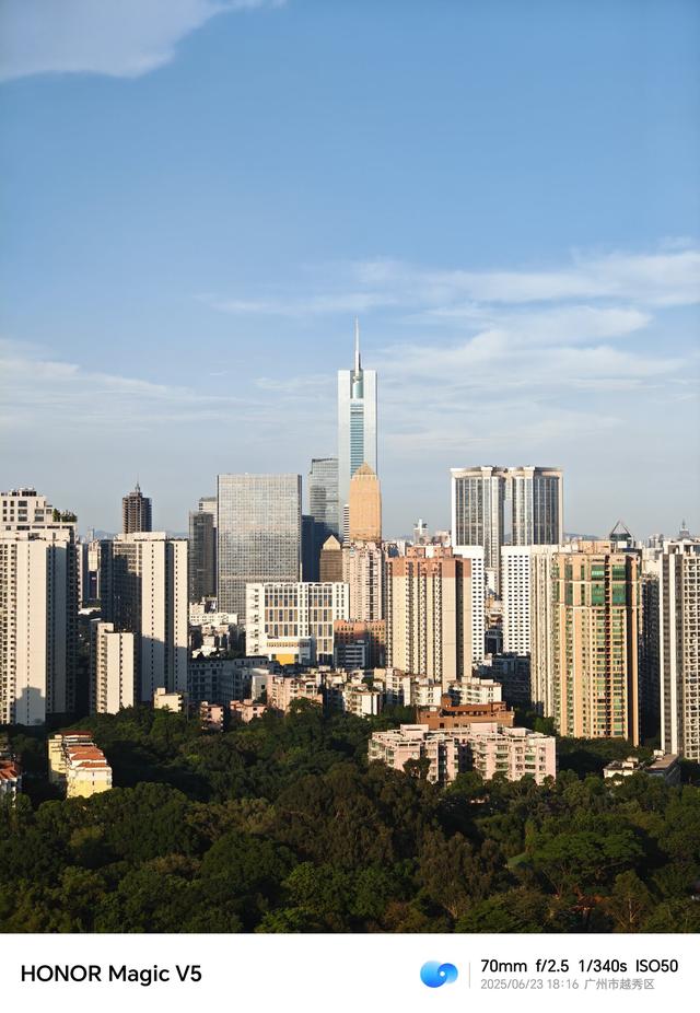 榮耀Magic V5評測：更輕薄，更智能也更強大的折疊機皇