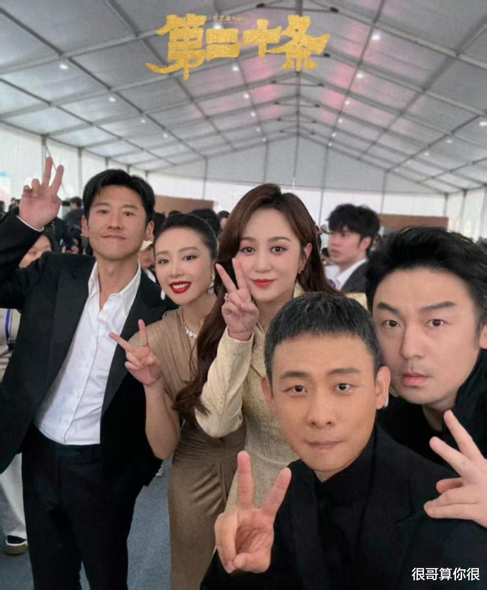 第20届华表奖揭晓，惠英红封后创造历史，马丽陪跑的原因揭秘