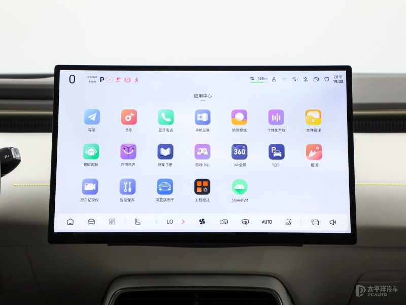 预计15万内 深蓝L06将10月30日开启预售 增程/纯电 标配激光雷达