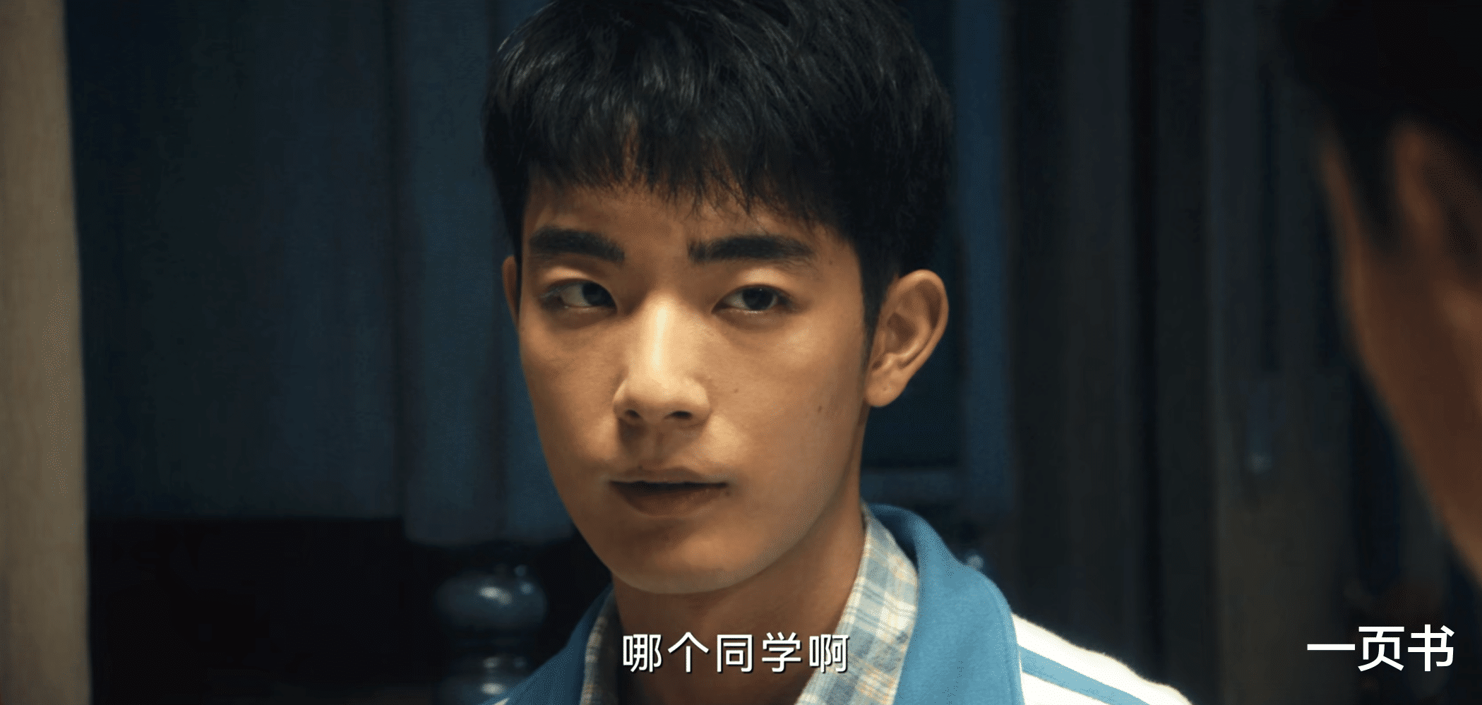 《北上》把五个爸爸演技拿来对比,才知,“油腻”的胡军稳居第一