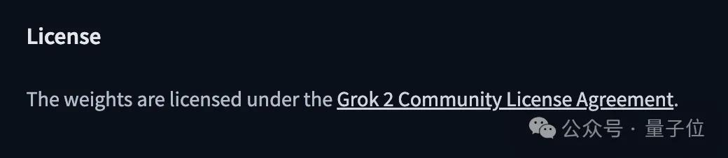 刚刚，马斯克开源Grok 2.5：中国公司才是xAI最大对手