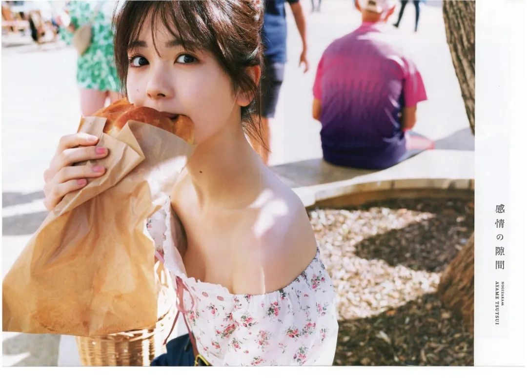 日系写真美图|No.1180 筒井彩萌「感情の隙間」