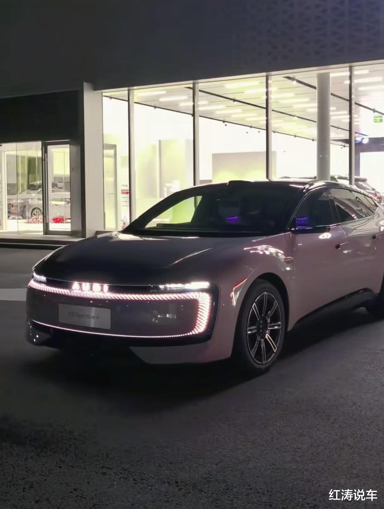 奥迪新车长这个样子，没有四环车标，你会喜欢它吗？