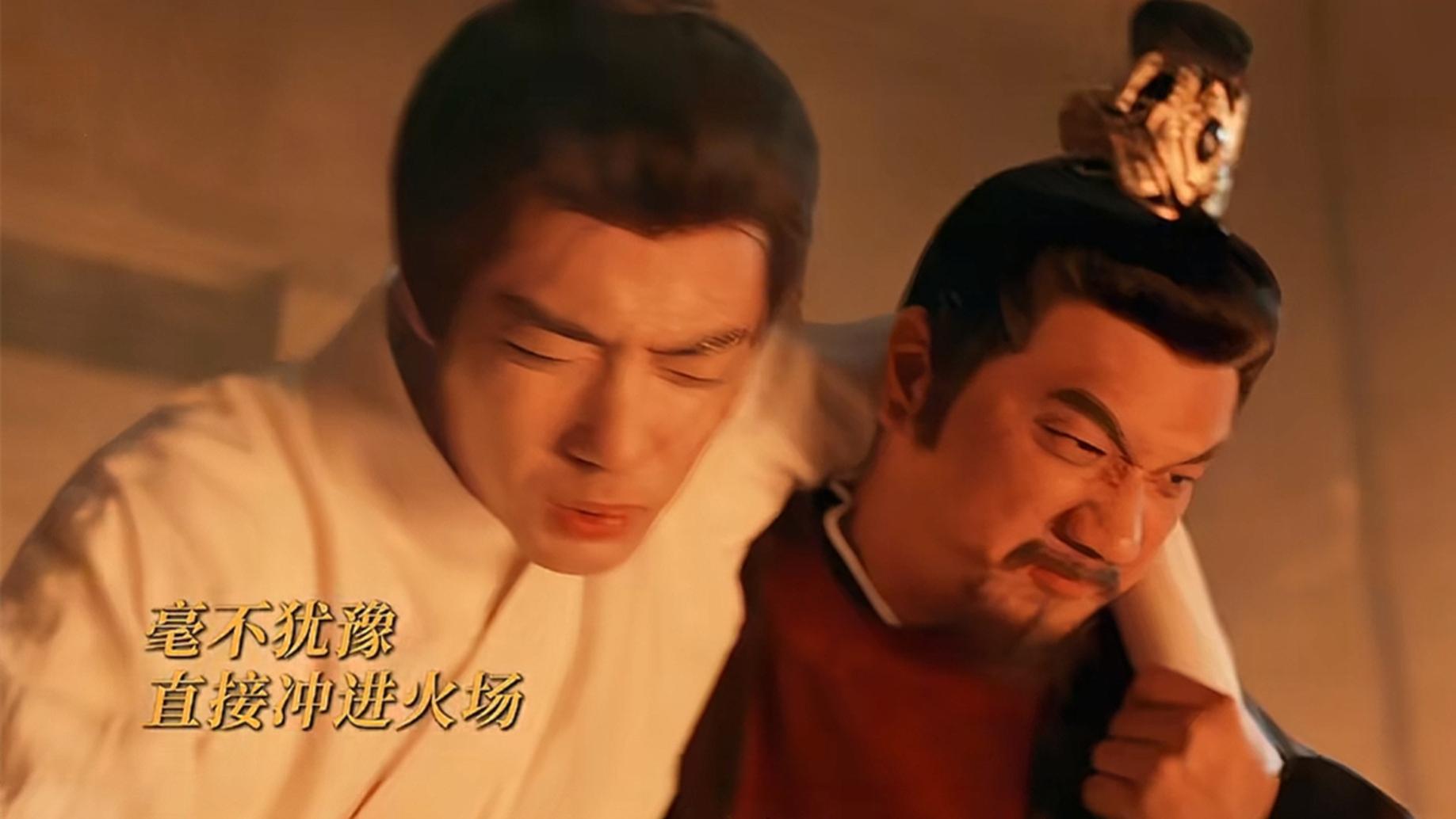 《藏海传》直到褚怀明给藏海下跪，还不知，庄芦隐为何舍命救藏海