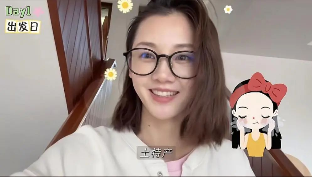 苗苗大方公开韩国医美vlog,原来她跟我们想象的完全不一样