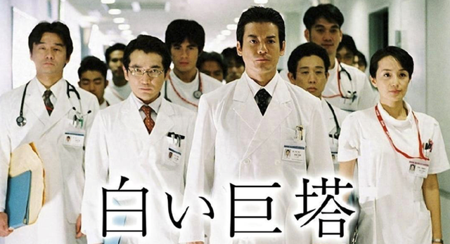 最高9.7分，零差评，这3部神级日剧值得一看