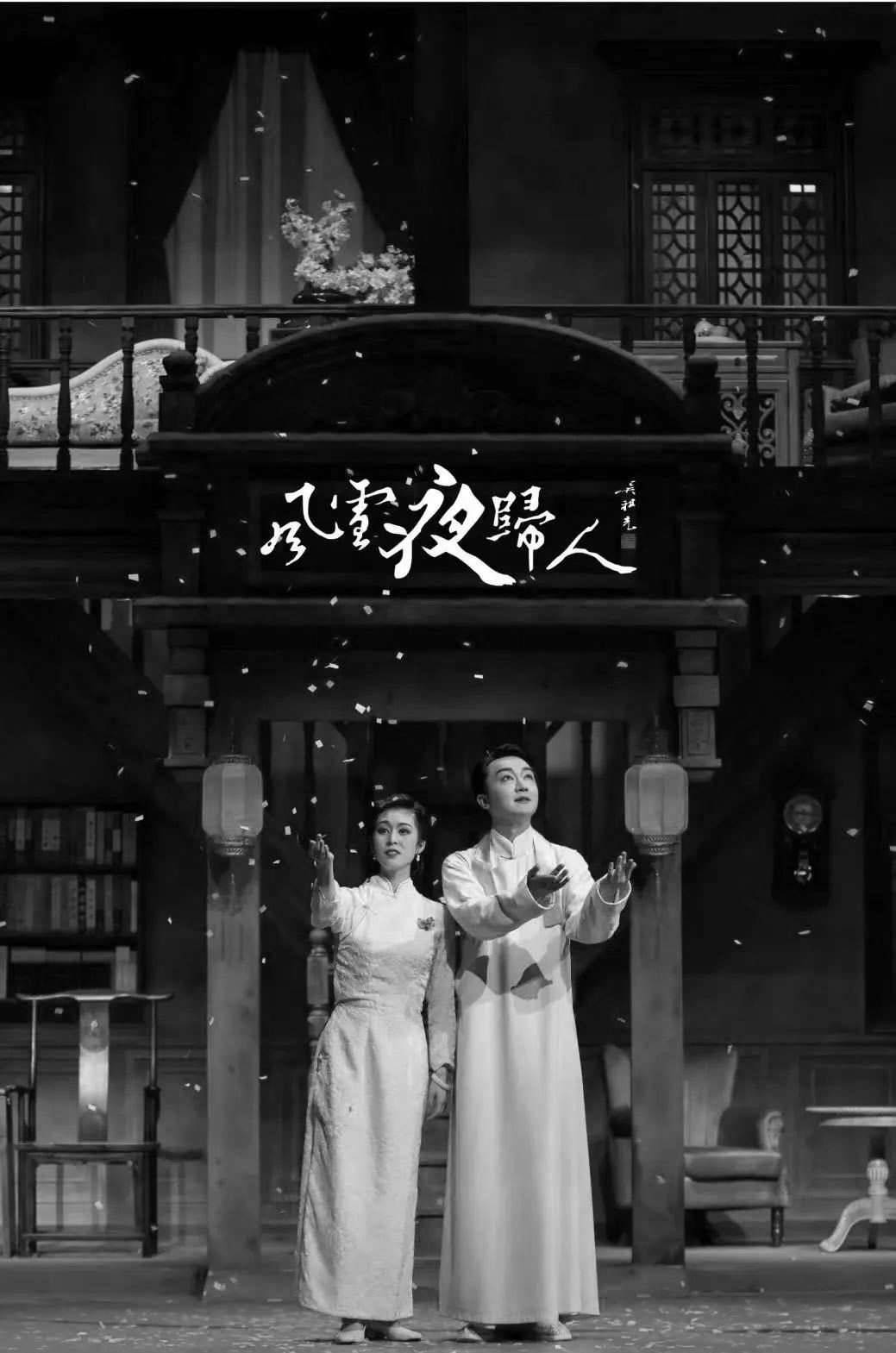 著名演员项堃：儿子因车祸断送星途，妻子离世后他单身19年