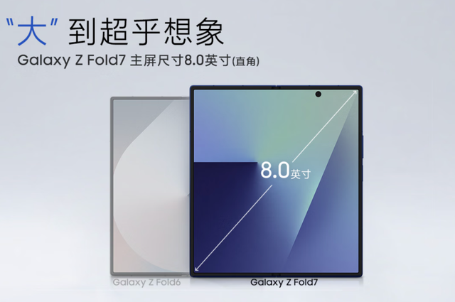 刚发布就降1250!这1TB顶配把网友都整不会了