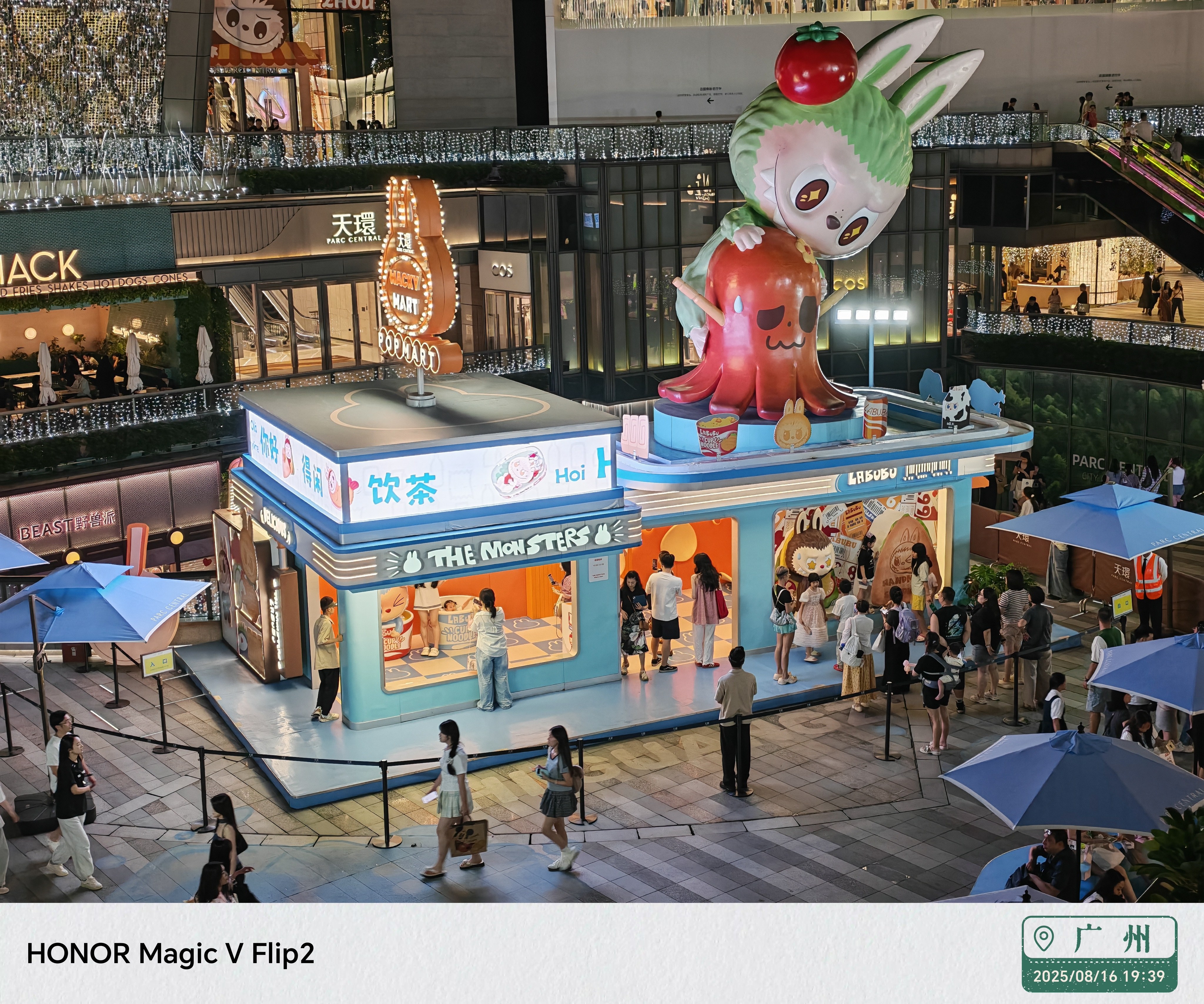 荣耀Magic V Flip2体验:外屏、自拍、续航是亮点,短板没了?