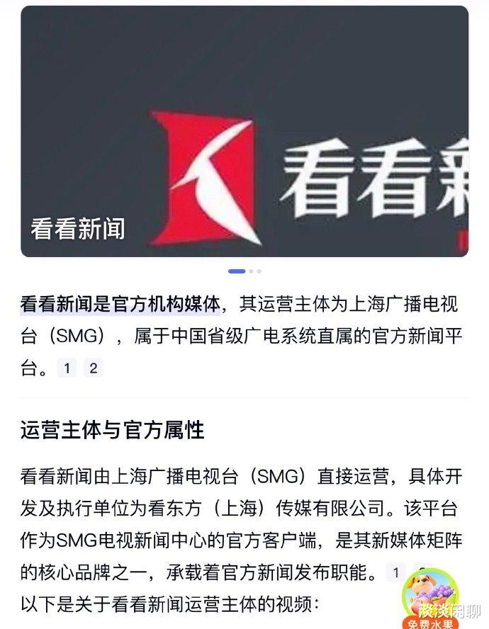 肖战巨星影响力,新剧预告片播后,四千万粉官媒打卡德兴馆