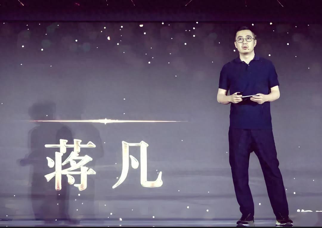 阿里业务变更为四大集团：大文娱权重下滑 蒋凡“太子”地位稳固