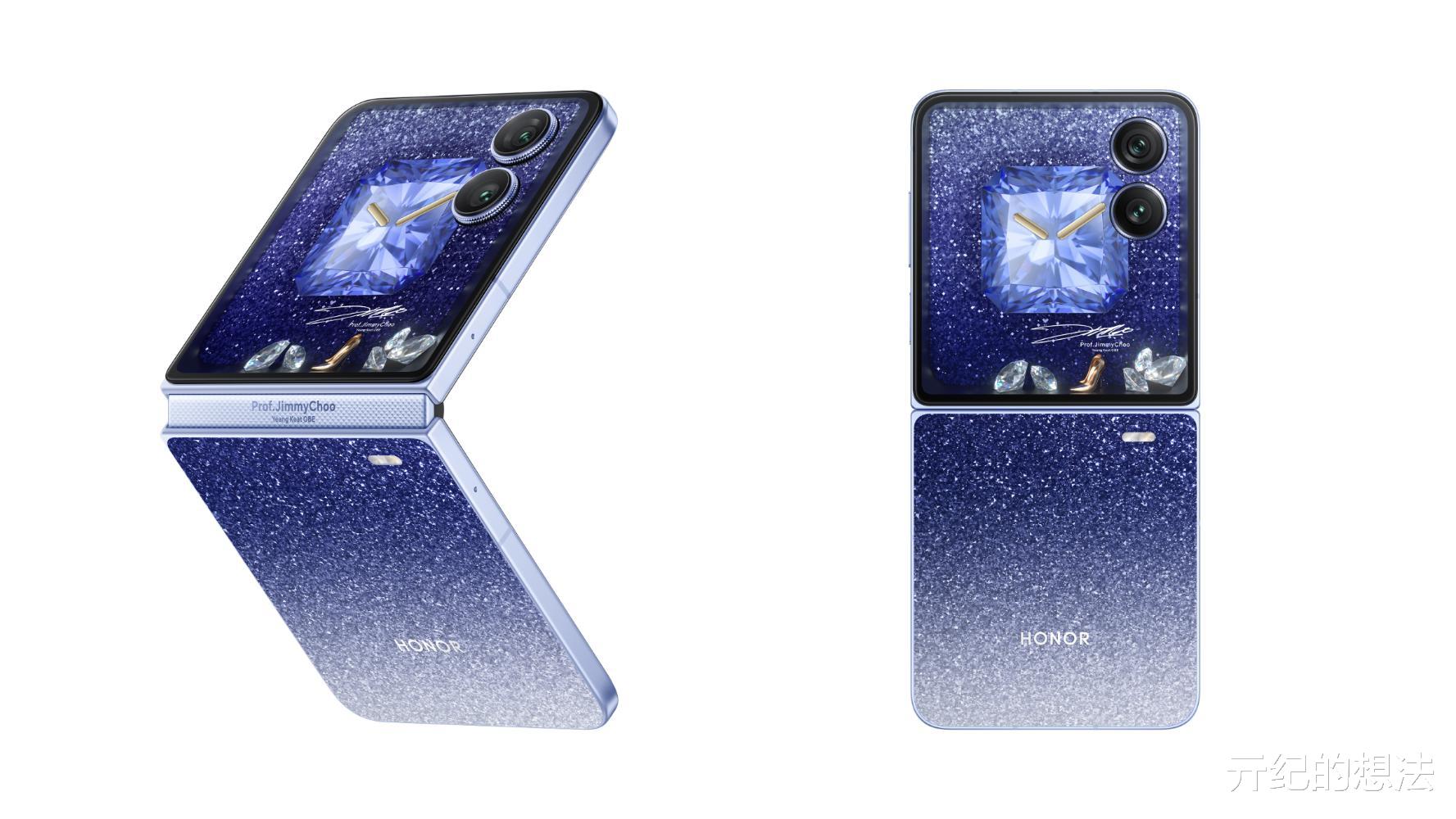 榮耀Magic V Flip2正式官宣，8月21日發，外觀配置確認