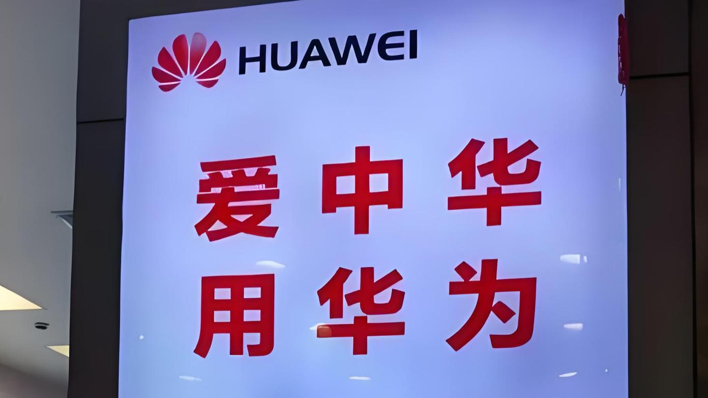 我們為什么要支持國產？支持國產就代表著愛國？