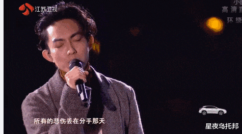 和林宥嘉分手后,被华晨宇疯狂追求,34岁的邓紫棋为何至今单身?