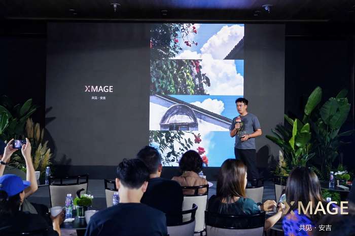 XMAGE\共见?安吉\:携手创作者捕捉自然之美,探索移动影像新可能