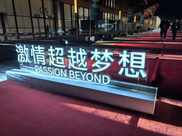 尹同跃为何是打开奇瑞成功的一把钥匙？