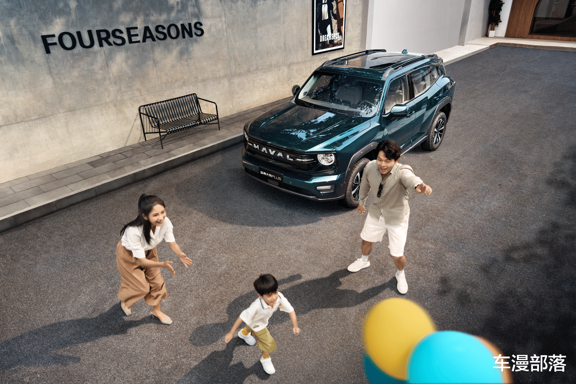 哈弗大狗 PLUS上市，10.98万起“加量不加价”，开创家庭泛越野新赛道