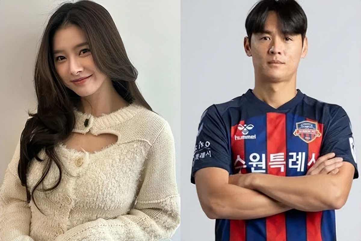 韩国知名女星否认与足球运动员郑东浩恋爱