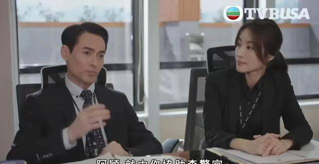 TVB男星新剧演杀人狂演技出圈,暴瘦惹担心,婚后获岳母支持