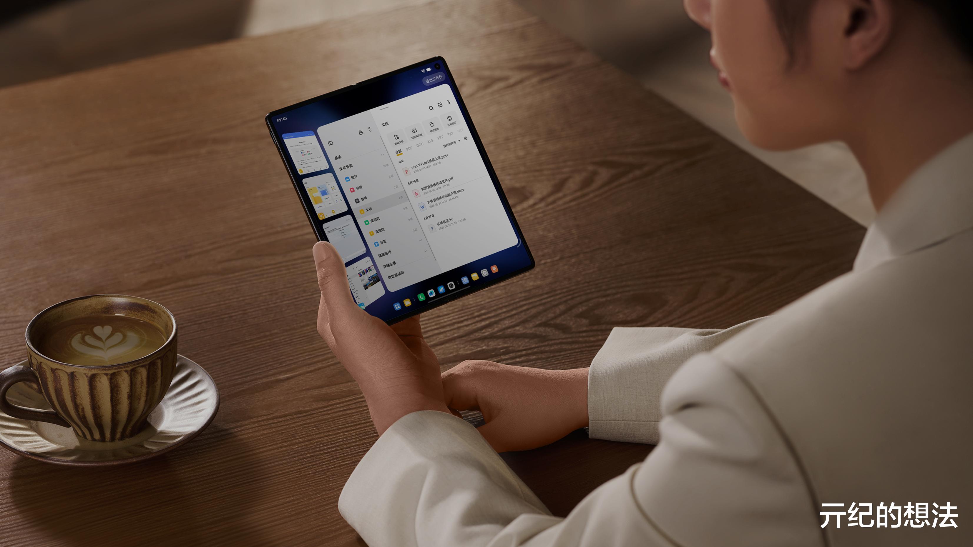 五連冠！vivo這手機真的殺瘋了