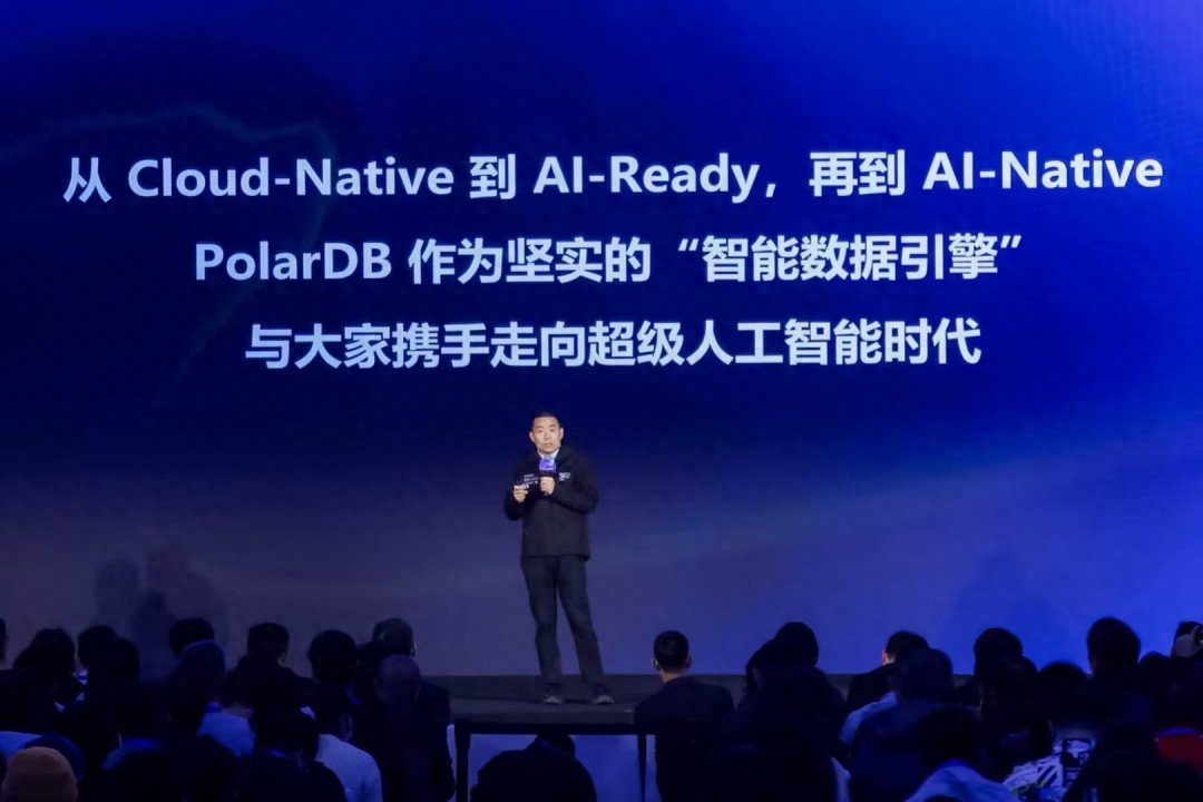阿里云PolarDB發布全面內化的AI能力，重新定義“AI就緒數據庫”