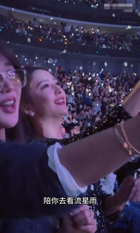 关系藏不住了！佟丽娅现身言承旭演唱会，才发现原来一切早有征兆