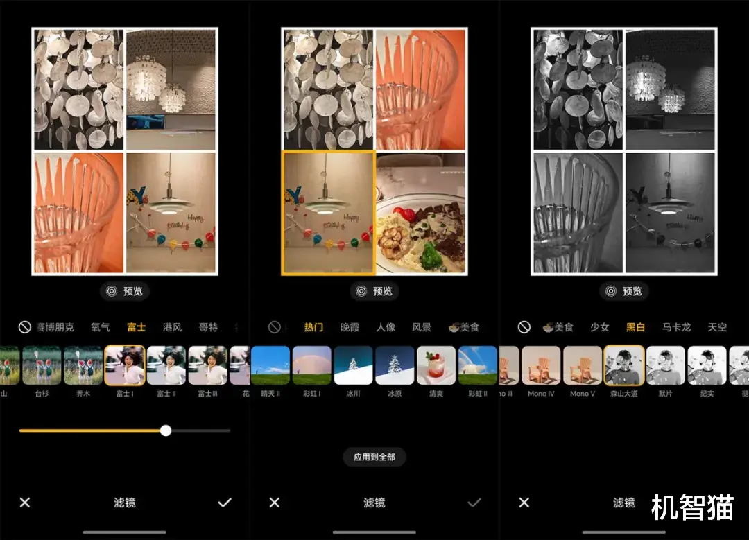 榮耀500 Pro測評：這不就是“iPhone Air Pro”？