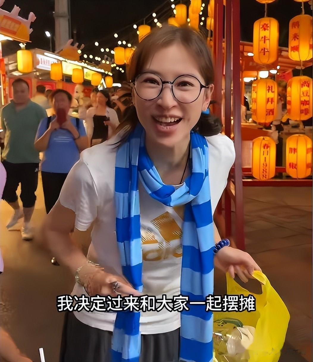 香港知名女星公开征婚，曾被朋友骗走毕生积蓄，内地直播改变命运