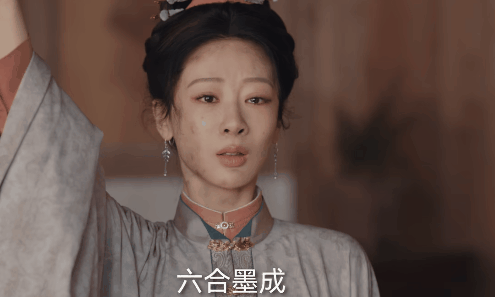 《家业》群像:但凡杨紫拉胯一点,都压不住这群演技“炸裂”配角