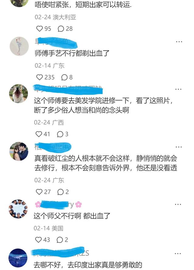 43岁港星印度出家惹争议，被嘲只是想改运，出道22年一直不火