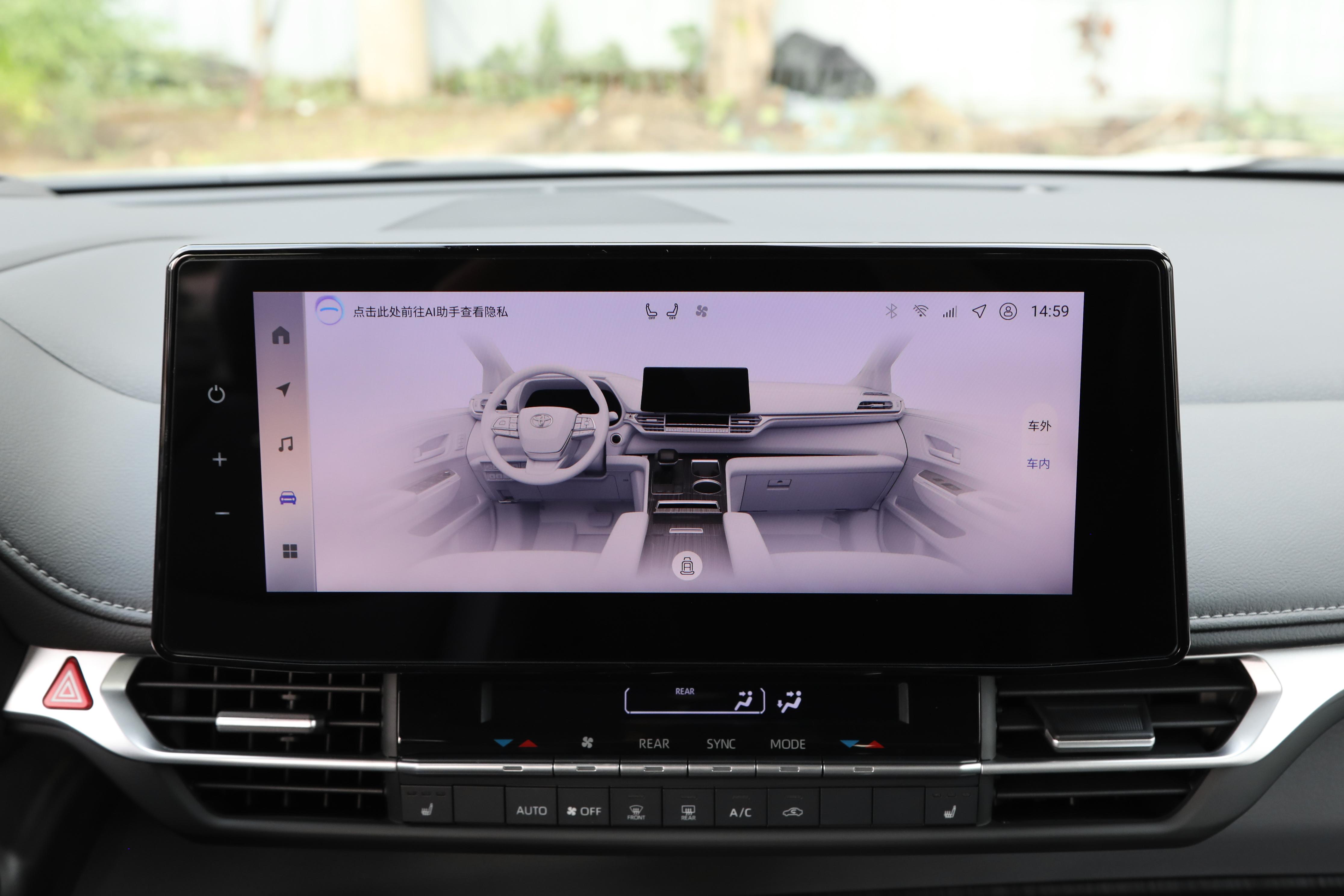 一次性说清楚 一汽丰田格瑞维亚 新车选购指南 选哪个版本合适?