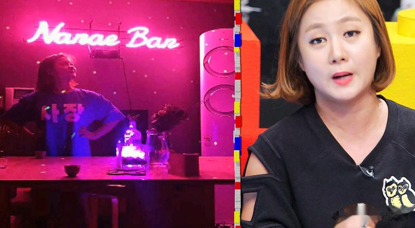 朴娜莱当年邀请赵寅成来私人酒吧,被他当场拒绝,网友:躲过一劫