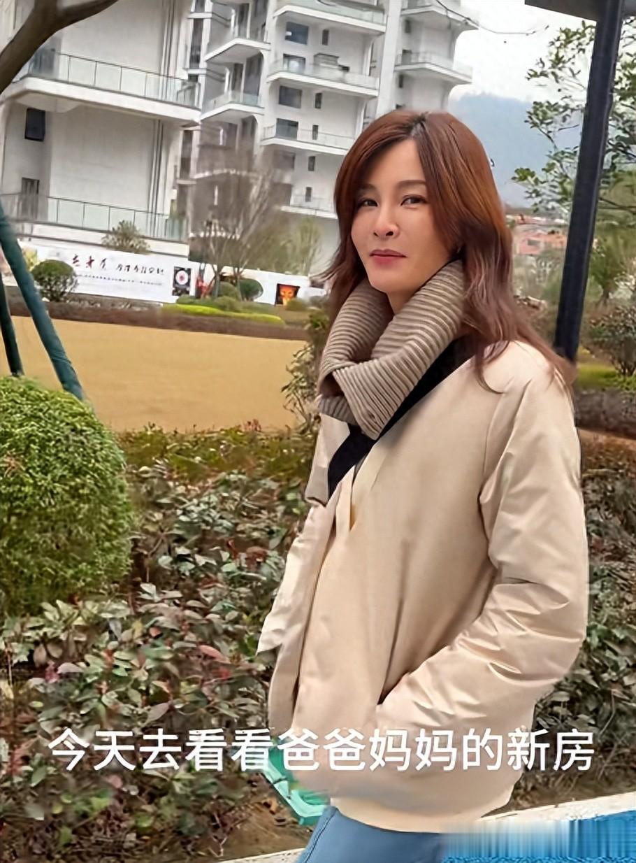 刘孜给父母在老家遵义买房，上百平装修很用心，爸妈反应让她失望