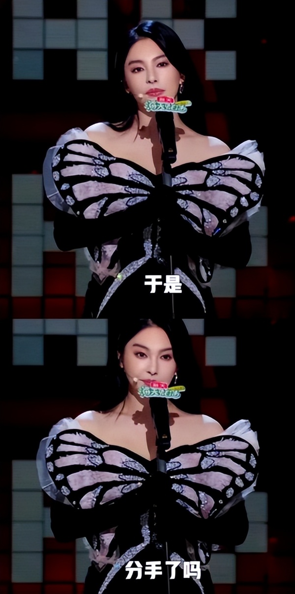 全国骑射赛这次，于适一个动作，就让张雨绮和整个娱乐圈一声不吭