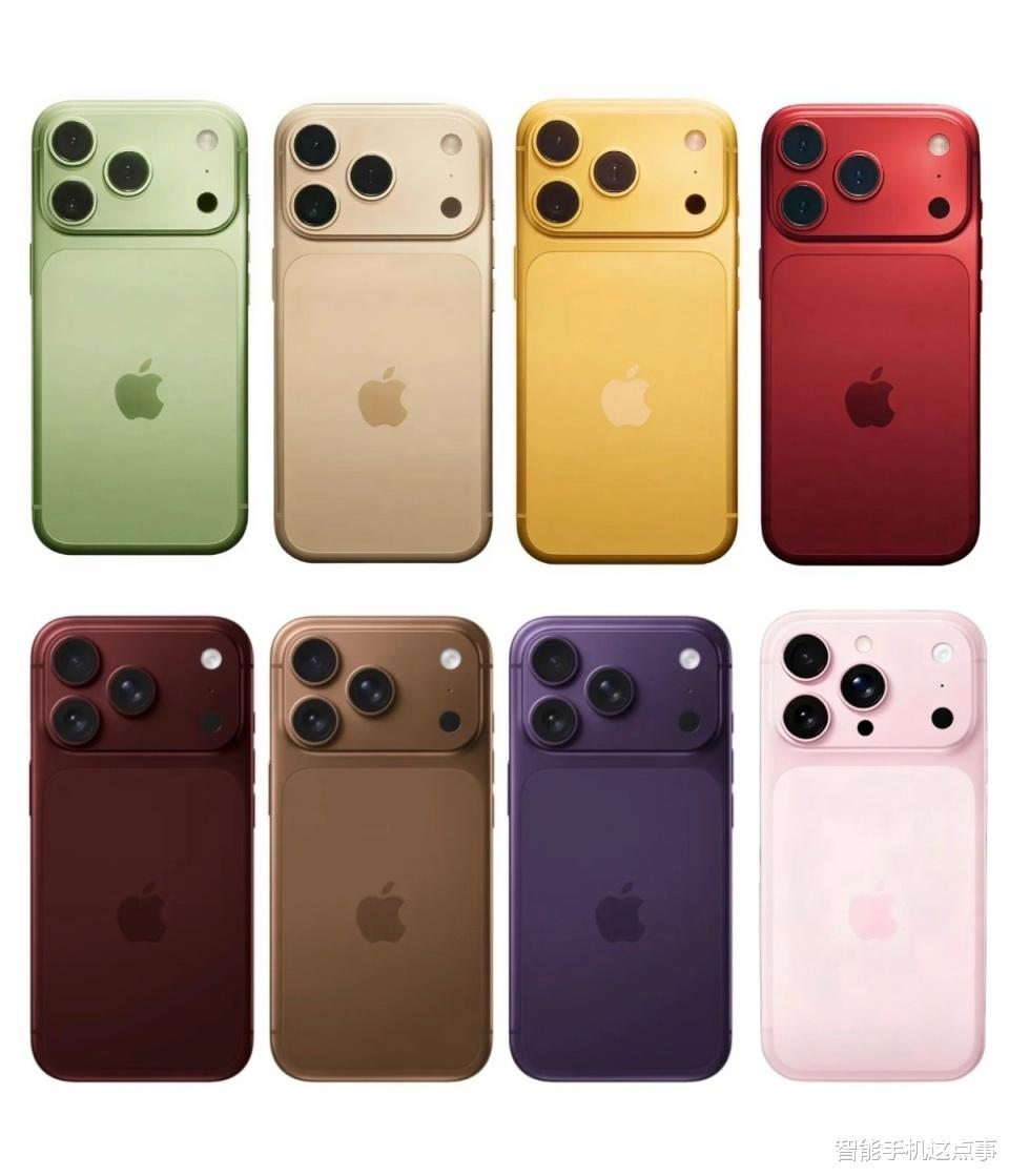 再見了擠牙膏！iPhone18再次被確認，潛望鏡頭或成最后底牌