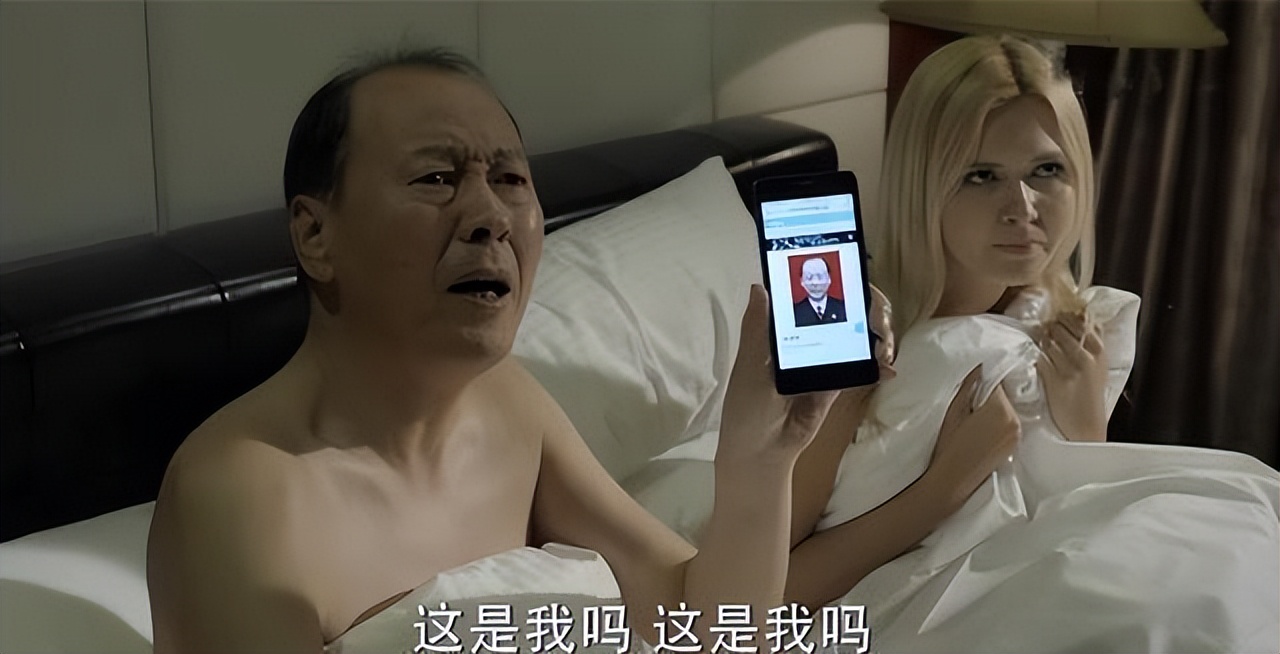 侯天来：中国唯一一位一级三级演员，戏路窄的令人羡慕！