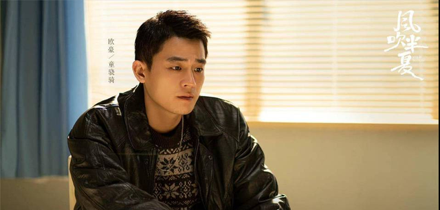 看了3集《刑警的日子》，发现有些明星过气有原因的，完全带不动