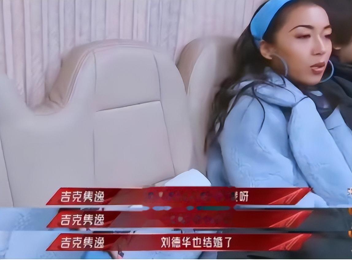 刘欢没想到，自己那“黑料满天飞”的爱徒，如今也走了一条上坡路