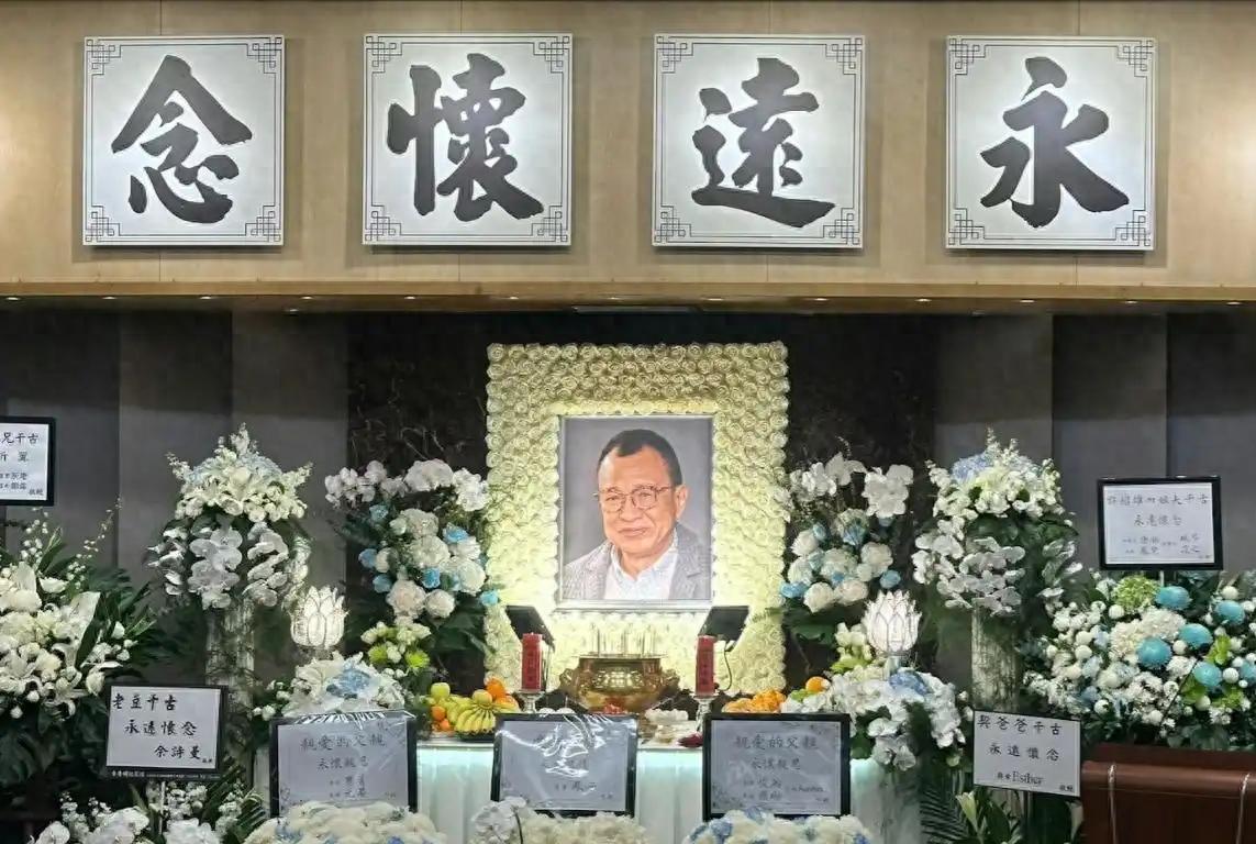 许绍雄出殡，众星相送：佘诗曼憔悴现身，林子祥满眼不舍