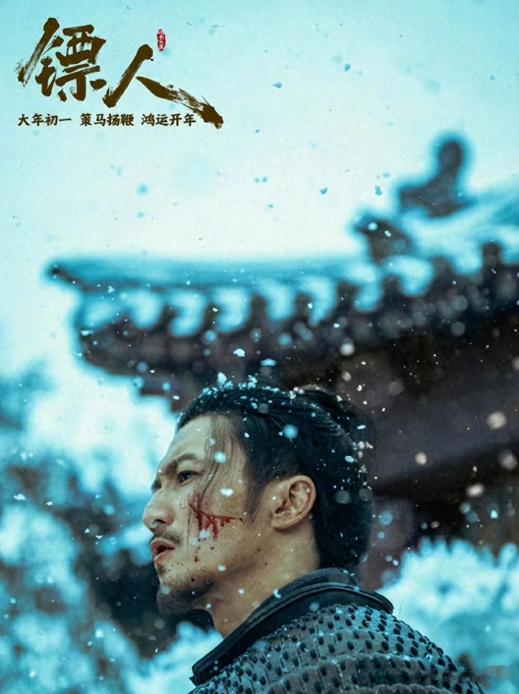 吴京发“谛听”追忆大雪,郭帆沉默不转!网友笑疯
