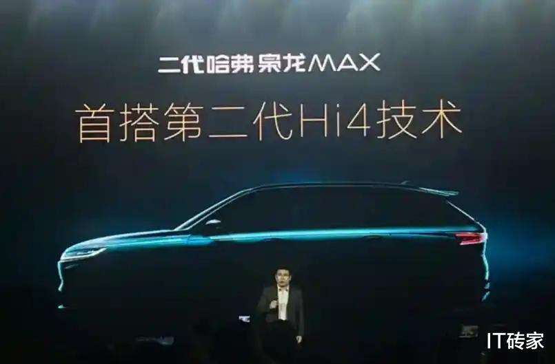 4月正式上市的 9 款热门SUV