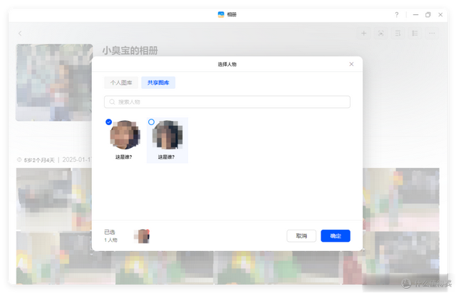 首個外接顯卡NAS來了，快照、容器轉發、NUT，6月更新綠聯牛大發