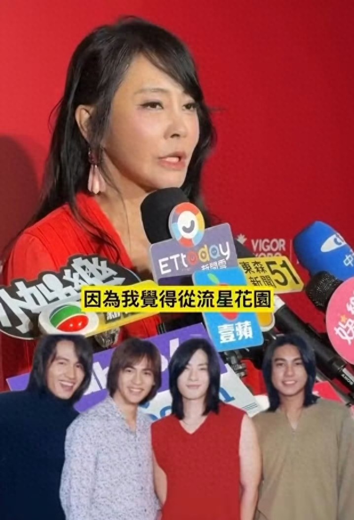 柴智屏回应朱孝天退出F4 ?,柴智屏说朱孝天不太世故