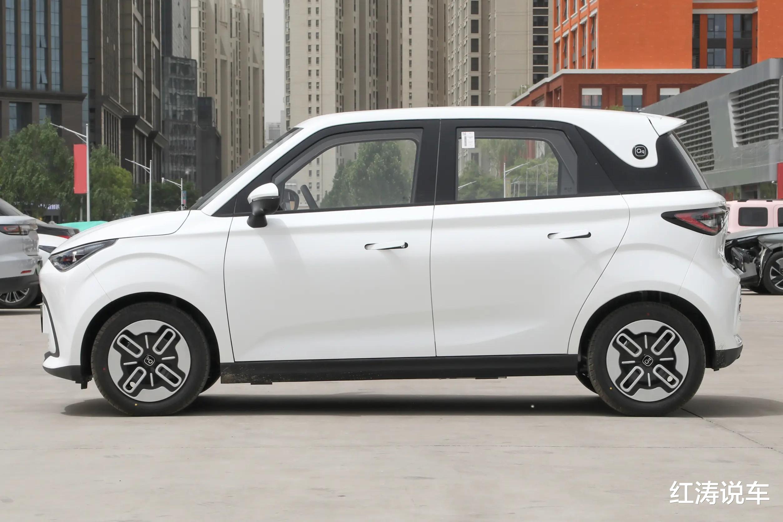 奇瑞也玩换标!QQ多米即将上市,外观个性,定价多少钱你会考虑它?