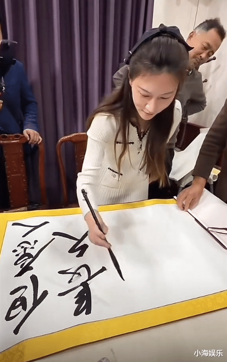 沈巍晓晓疑似同居！晓晓爆沈巍整晚都在看书，沈巍回应爱情观