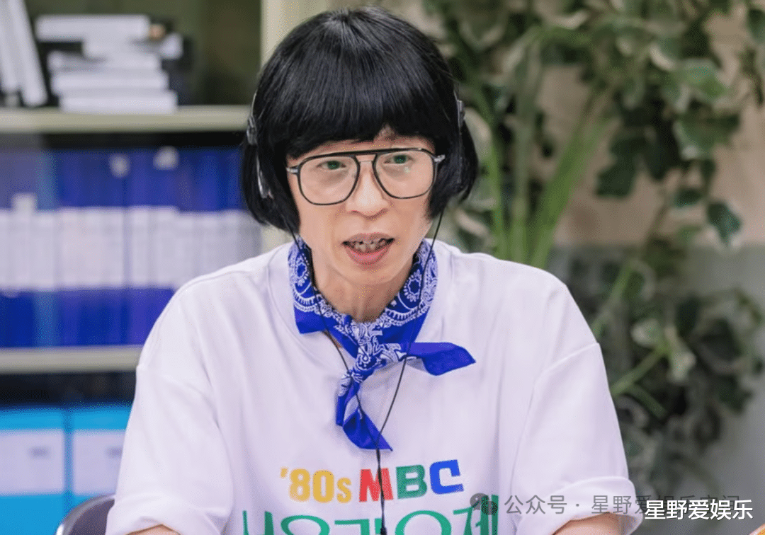 刘在石《闲着干嘛呢?》重启歌谣祭,却遭网友狂吐槽