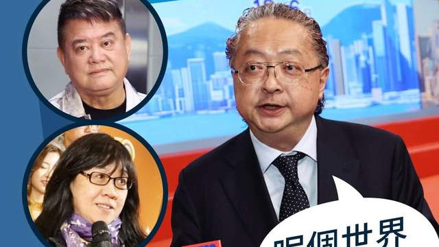 何哲图现身TVB！曝妻子余咏珊未受陈百祥影响，不排除和曾志伟再合作