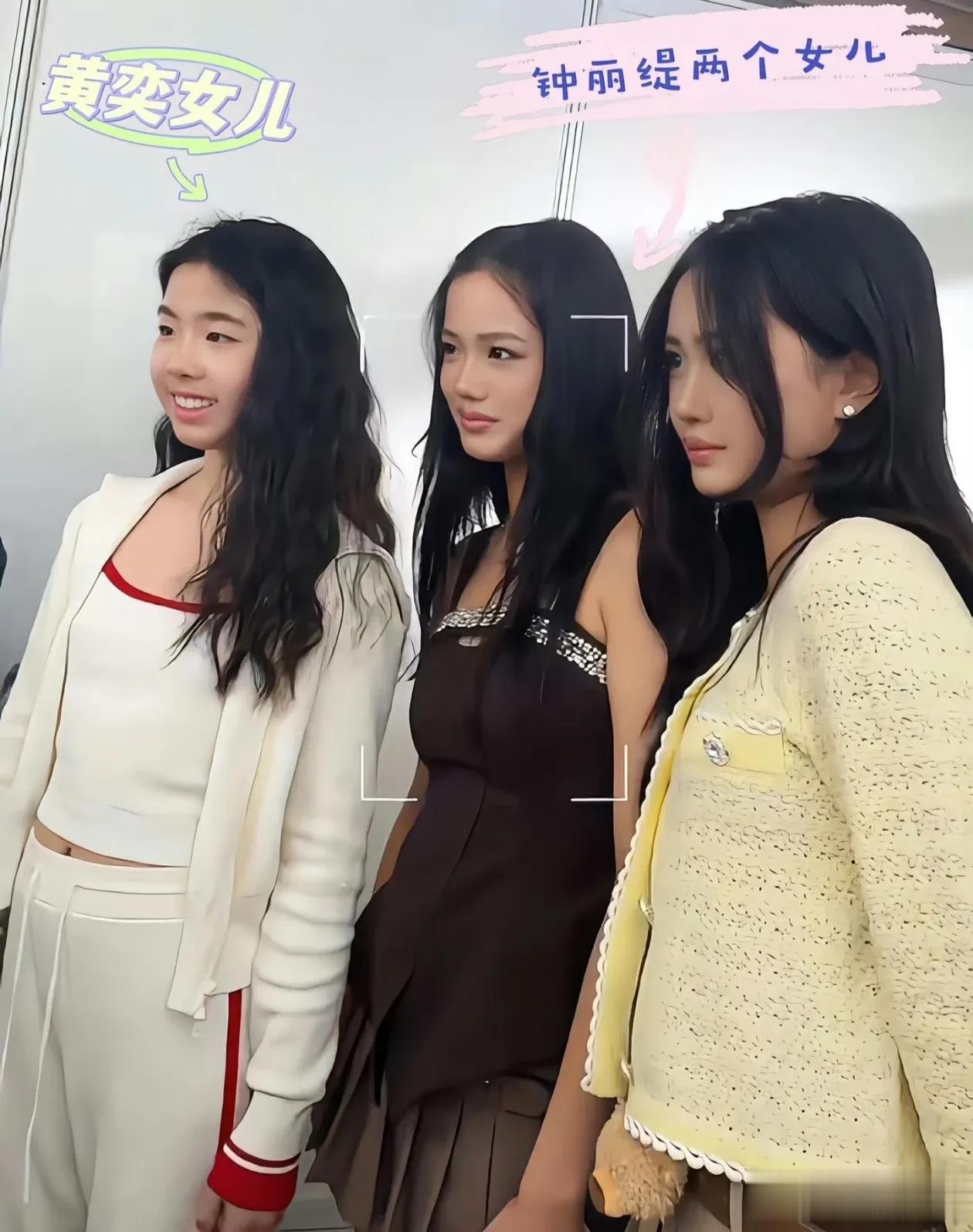 张伦硕评论区画风突变！只因他先后为张维伊和黄奕女儿发声