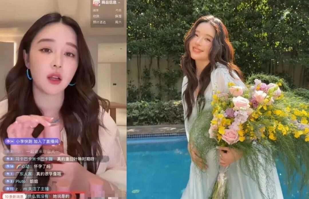 被爆生下早夭畸形儿不到48小时,阚清子评论区沦陷,后续来了!